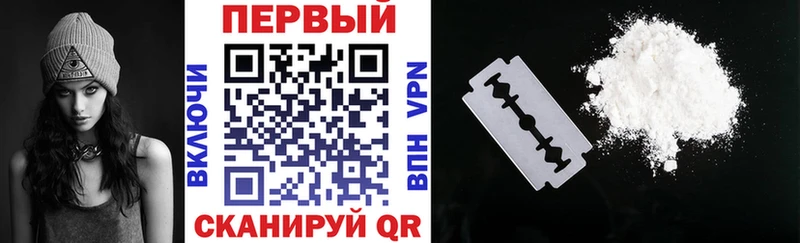 Amphetamine VHQ  Кукмор 