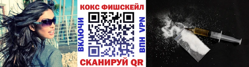 COCAIN Columbia  Кукмор 