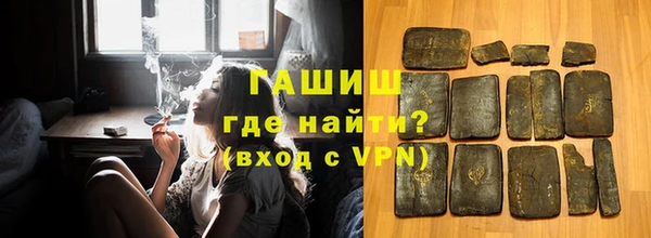 ПСИЛОЦИБИНОВЫЕ ГРИБЫ Алзамай