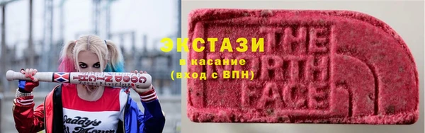 ПСИЛОЦИБИНОВЫЕ ГРИБЫ Алзамай