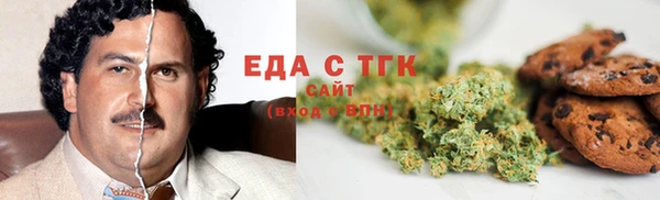 каннабис Пролетарск