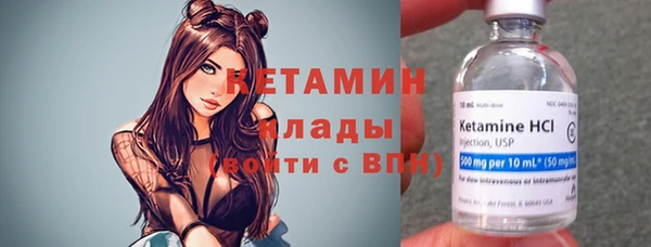 дурь Приозерск
