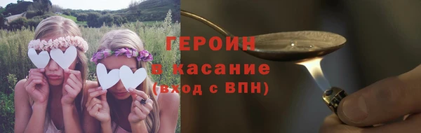 гашишное масло Алексеевка