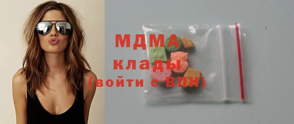 метадон Алексин