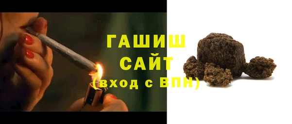 ПСИЛОЦИБИНОВЫЕ ГРИБЫ Алзамай