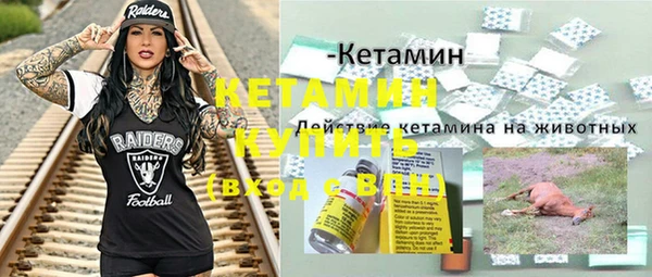 метадон Алексин