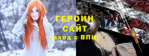 гашишное масло Алексеевка