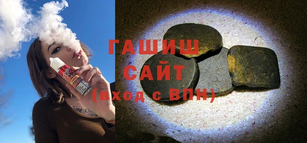 ПСИЛОЦИБИНОВЫЕ ГРИБЫ Алзамай