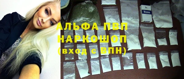 метадон Алексин