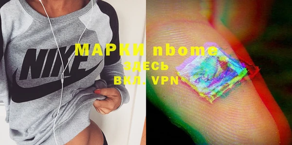 ПСИЛОЦИБИНОВЫЕ ГРИБЫ Алзамай
