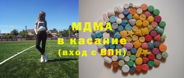 гашишное масло Алексеевка