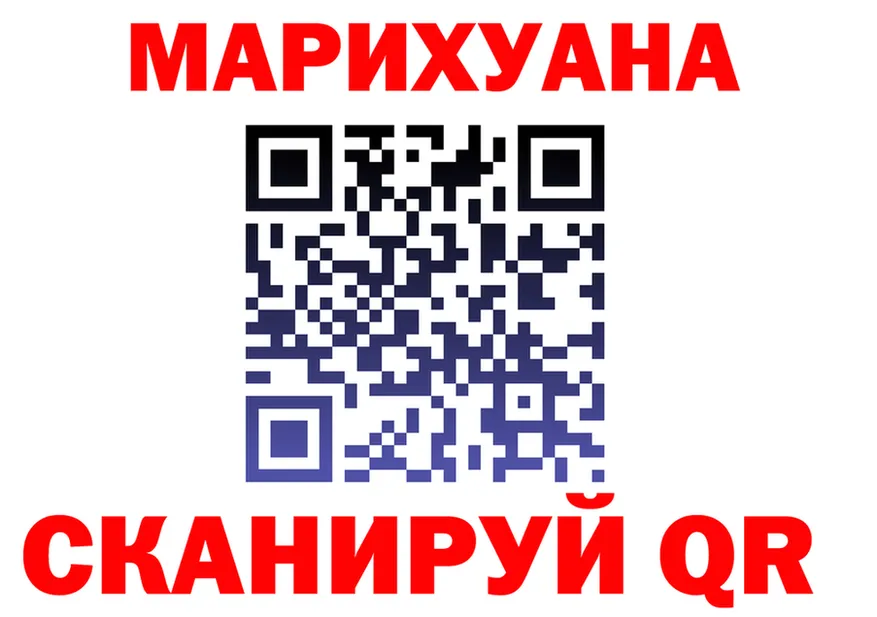 АМФ Розовый онион это блэк спрут Кукмор