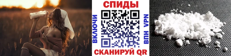 купить наркотики цена  Кукмор  Первитин витя 