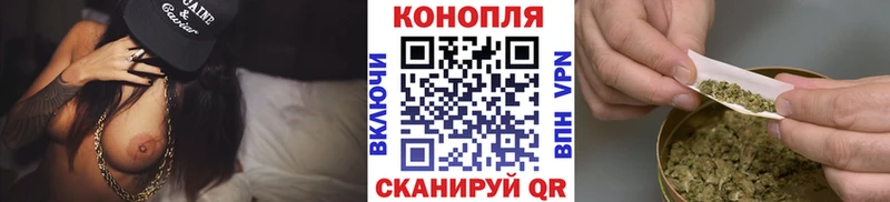 МАРИХУАНА VHQ  где найти наркотики  Кукмор 